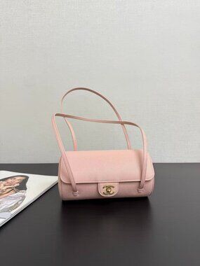 Classic CHANEL Bag: A Stylish and Versatile Choice for Elegance